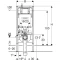 Geberit Duofix reservoir UP720