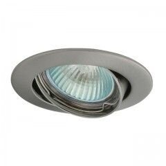 Rocalux spot 50mm 12V G5,3 alu